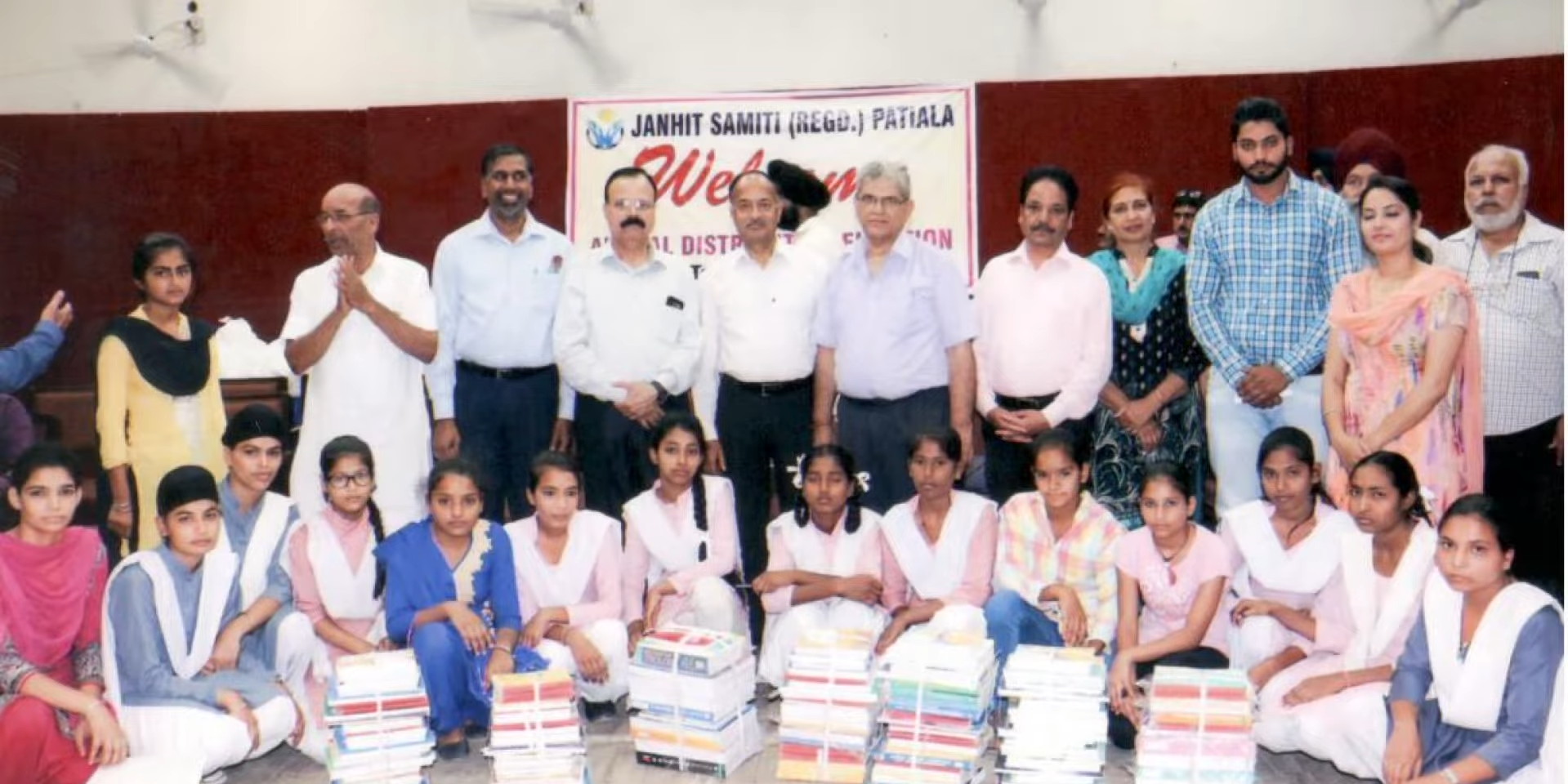 Education Aid